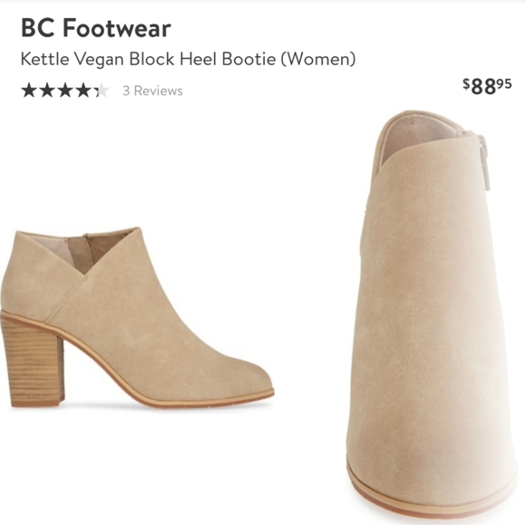 bc booties